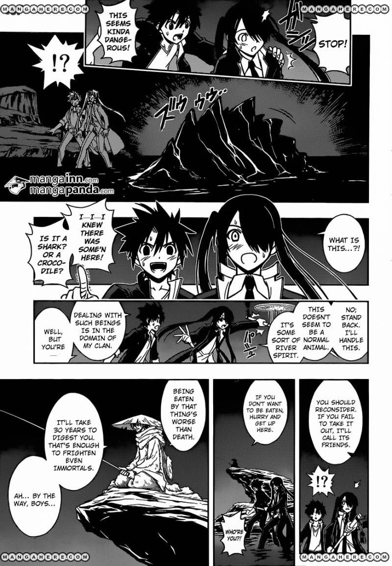 UQ Holder! Chapter 7 14